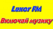 Слушать радио Luxor FM