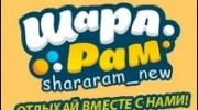 Слушать радио shararam_new