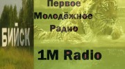 Слушать радио 1mRadio