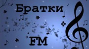 Слушать радио bratki_fm