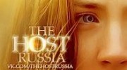 Слушать радио TheHostRussia