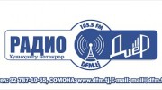 Слушать радио Диёр 1055 FM