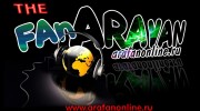 Слушать радио Aravan FAN online
