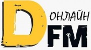 Слушать радио DFM Online