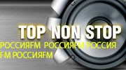 Слушать радио РоссияFM