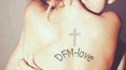 Слушать радио DFM love