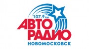 Слушать радио Авторадио Новомосковск