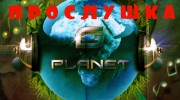 Слушать радио G_Planet Fm