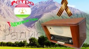 Слушать радио Retro-Tajikistan