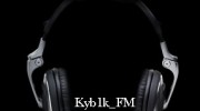 Слушать радио Kyb1k_FM