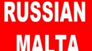 Слушать радио Русская Мальта