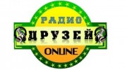 Радио Radio Druzey Слушать радио Radio Druzey