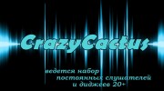 Слушать радио CrazyCactus