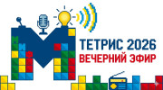 Radio miph Listen to radio miph