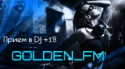 Слушать радио Golden_FM