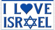 Слушать радио Радио I love Israel