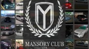 Слушать радио Mansory FM
