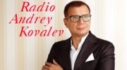 Слушать радио Радио Андрей Ковалев