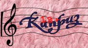 Радио KAPRIZ N Слушать радио KAPRIZ N