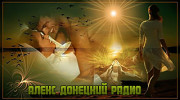Радио Алекс Донецкий, Слушать радио Алекс Донецкий,