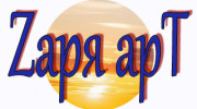 Радио Zаря арТ Слушать радио Zаря арТ