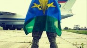 Радио Адреналин от Чижа Слушать радио Адреналин от Чижа
