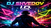 Радио SHVEDOV_MUSIC Слушать радио SHVEDOV_MUSIC