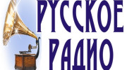 Радио Русское радио-Россия-- Слушать радио Русское радио-Россия--