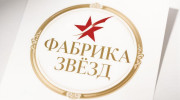Радио Фабрика_Звёзд Слушать радио Фабрика_Звёзд