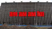Радио am am am fm Слушать радио am am am fm