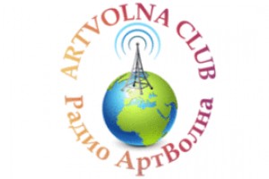 Радио Артволна