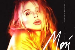Светлана Лобода презентовала сингл "Мой"