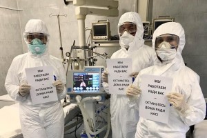 Российские артисты записали песню в поддержку работающих во время пандемии