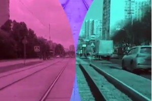 «Центр» воспел воссоединение Москвы с Чертаново