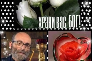 Ведущий радио Океан Плюс, Чтец в церкви и ресторанный певец Гоча Чабукаидзе на программе "Украина мае талант" дошел до финала 7 сезон 2015 год