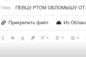 Вася Обломов написал себе письмо в дуэте с Андреем Макаревичем