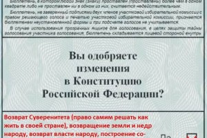 Гиперважно. Поймите это. От этого зависит вся наша дальнейшая жизнь. Будет ли она вообще - наша дальнейшая жизнь.