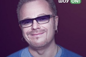 Владимир Пресняков споет про «Замок из дождя» в «Шоу ON!»