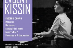 Фирма «Мелодия» выпустила концерт 14-летнего Евгения Кисина