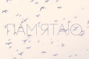 Alyona Alyona посвятила новый клип-исповедь детям