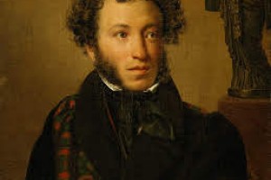 Константин Челлини - произведение "А.С. Пушкину".