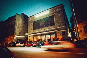 Клуб Космонавт запускает проект Космонавт Online!!!
