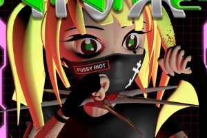 Рецензия: Pussy Riot - «Нож / Knife»