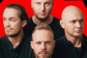 «Каста» даст онлайн-концерт