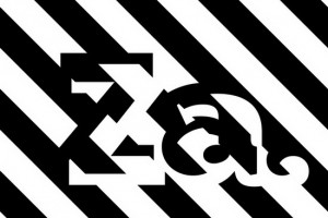 Рецензия: «Невидимка» - «Заточка»