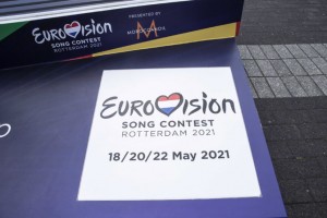 «Евровидение 2021» пройдет с 18 по 22 мая