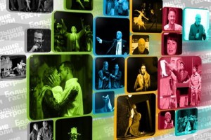 «Большие гастроли – онлайн» открывают неделю трансляций спектаклей из российских городов