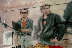 Tesla Boy сделали «Депрессию» «Би-2» с бандой крутейших танцоров