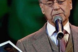 Дементьев Андрей Дмитриевич