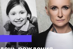 «Ночные Снайперы» устроят домашнюю онлайн-презентацию альбома